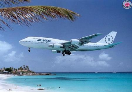 sa c est mon avion personnel